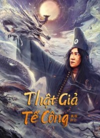 Tế Công thật giả | Ji Gong (2023) Tế Công thật giả | Ji Gong (2023)