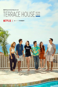 Terrace House: Tiểu bang Aloha (Phần 2) | Terrace House: Aloha State (Season 2) (2017) Terrace House: Tiểu bang Aloha (Phần 2) | Terrace House: Aloha State (Season 2) (2017)