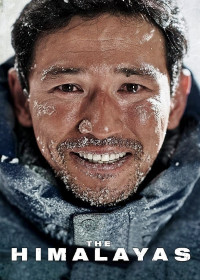 The Himalayas | The Himalayas (2015) The Himalayas | The Himalayas (2015)