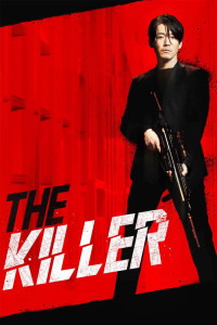 The Killer: A Girl Who Deserves To Die | Deo Killeo: Jugeodo Doeneun Ai (2022) The Killer: A Girl Who Deserves To Die | Deo Killeo: Jugeodo Doeneun Ai (2022)