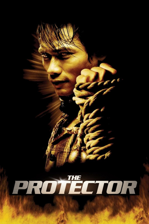 The Protector | The Protector (2005) The Protector | The Protector (2005)