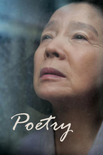 Thi Ca | Poetry (2010) Thi Ca | Poetry (2010)