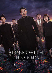 Thử Thách Thần Chết: 49 Ngày Cuối Cùng | Along With the Gods: The Last 49 Days (2018) Thử Thách Thần Chết: 49 Ngày Cuối Cùng | Along With the Gods: The Last 49 Days (2018)