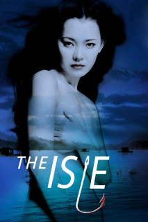 Tiểu Đào | The Isle (2000) Tiểu Đào | The Isle (2000)