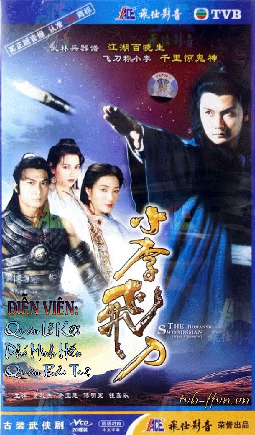 Tiểu Lý Phi Đao | The Romantic Swordsman (1995) Tiểu Lý Phi Đao | The Romantic Swordsman (1995)