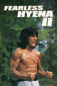 Tiểu Quyền Quái Chiêu 2 | Fearless Hyena 2 (1983) Tiểu Quyền Quái Chiêu 2 | Fearless Hyena 2 (1983)