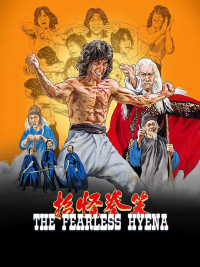Tiểu Quyền Quái Chiêu | Fearless Hyena (1979) Tiểu Quyền Quái Chiêu | Fearless Hyena (1979)