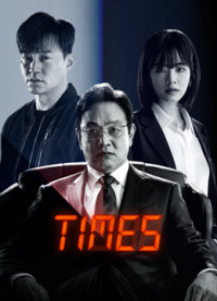 Times Thời Khắc Sinh Tử | Times (2021) Times Thời Khắc Sinh Tử | Times (2021)