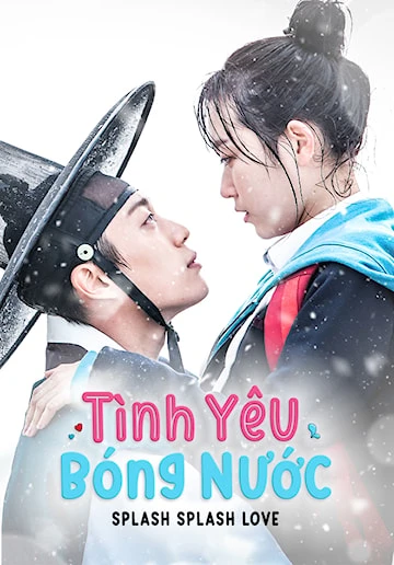 Tình Yêu Bóng Nước 2015