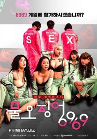 Trò Chơi 69 | Sex Game 6969 (2022) Trò Chơi 69 | Sex Game 6969 (2022)