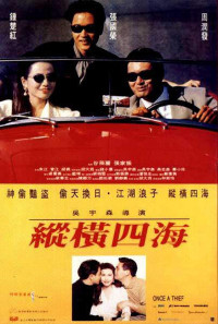 Tung hoành tứ hải | Once a Thief (1991) Tung hoành tứ hải | Once a Thief (1991)