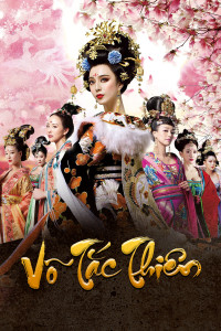 Võ Tắc Thiên (Võ Mỵ Nương Truyền Kỳ) | The Empress Of China (2014) Võ Tắc Thiên (Võ Mỵ Nương Truyền Kỳ) | The Empress Of China (2014)