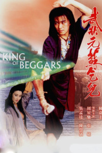 Võ trạng nguyên Tô Khất Nhi | King of Beggars (1992) Võ trạng nguyên Tô Khất Nhi | King of Beggars (1992)