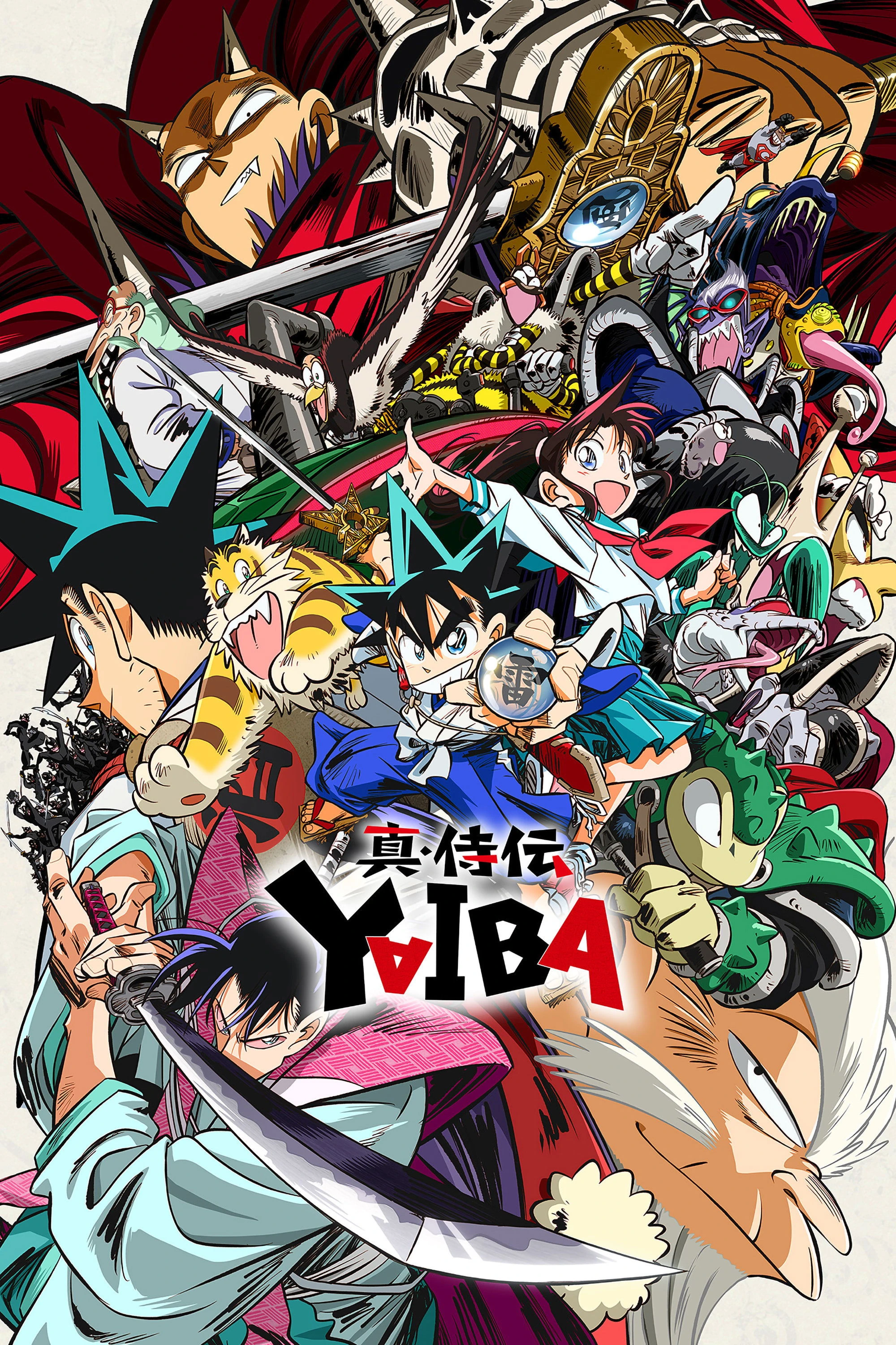 YAIBA: Huyền Thoại Samurai | YAIBA: Samurai Legend (2025)